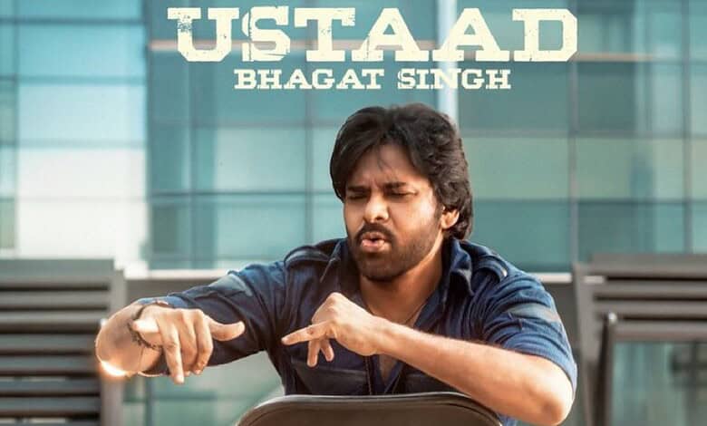 Pawan Kalyan's Ustaad Bhagat Singh poster with ticket price cap in Telangana.