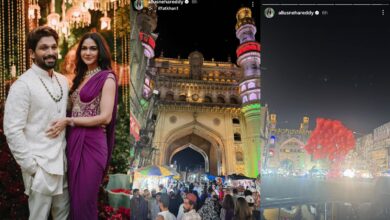Allu Arjun wife explores lanes of Charminar