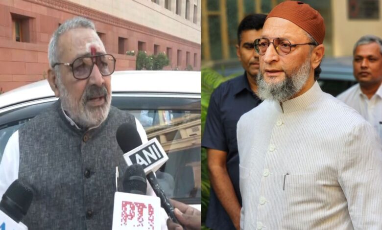 ‘Owaisi has two faces’: Giriraj Singh attacks AIMIM chief