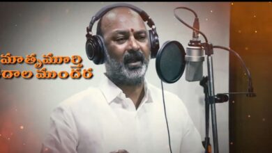 Minister of State for Home Affairs and Bharatiya Janata Party (BJP) leader Bandi Sanjay Kumar