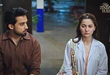 Meri Zindagi Hai Tu star Bilal Abbas Khan and Hania Aamir