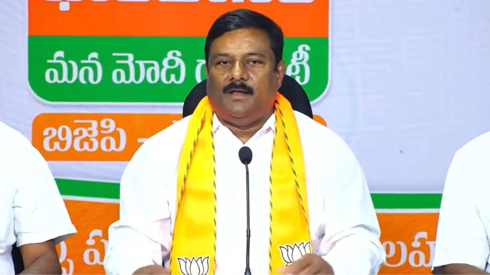 Bharatiya Janata Party (BJP) MLA Aleti Maheshwar Reddy