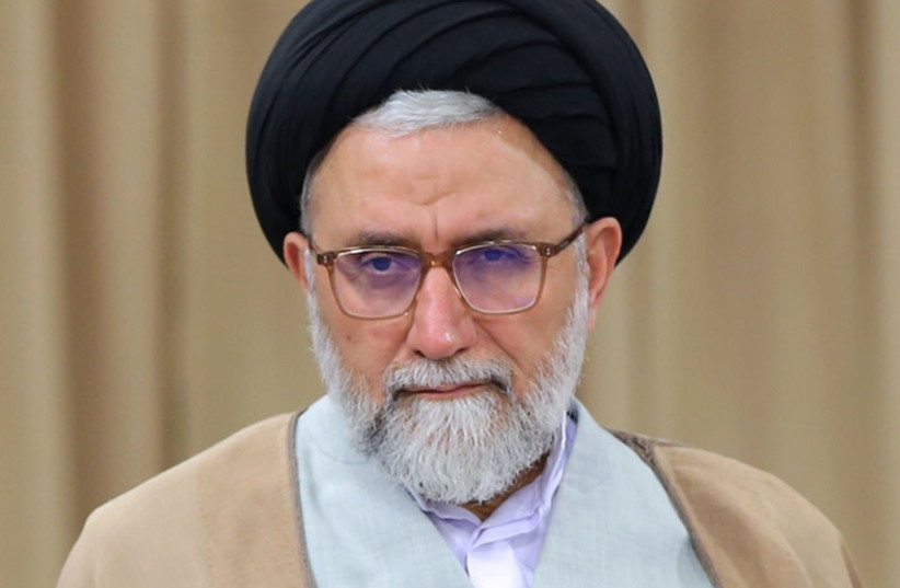 Portrait of Iran’s Intelligence Minister Esmaeil Khatib