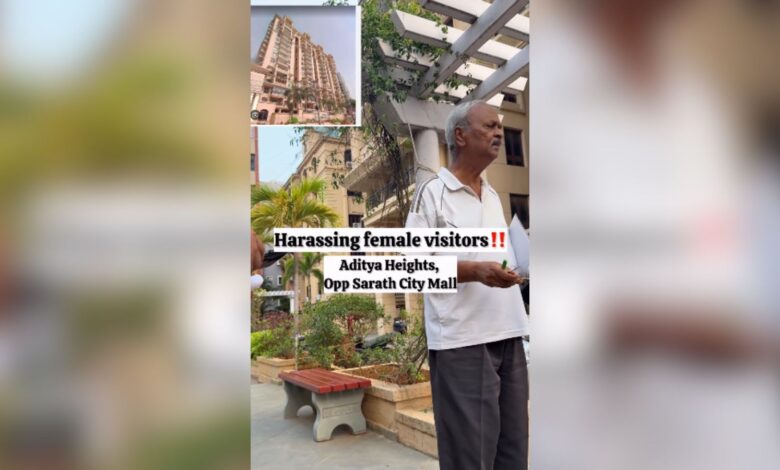 Image shows A man standing in the courtyard of a gated residential complex, with text overlay alleging harassment of female visitors at Aditya Heights, opposite Sarath City Mall.
