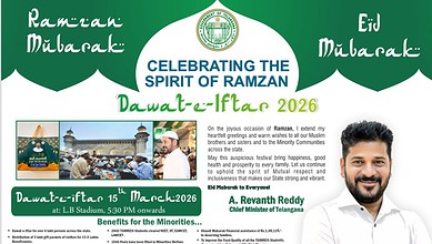 Traffic diversions for Dawat-E-Iftar event at LB Stadium during Ramadan on March 15, 2026.