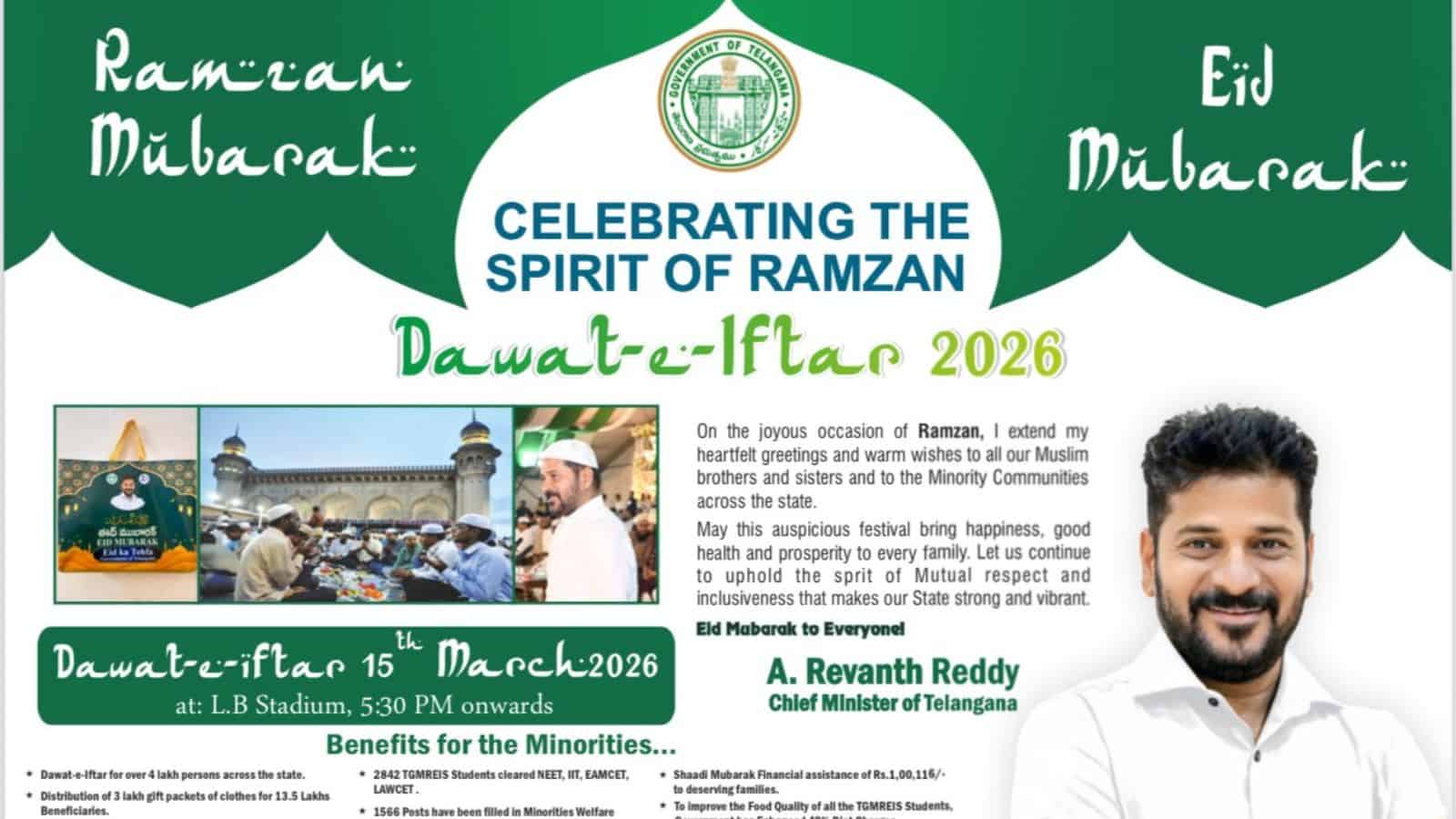 Traffic diversions for Dawat-E-Iftar event at LB Stadium during Ramadan on March 15, 2026.