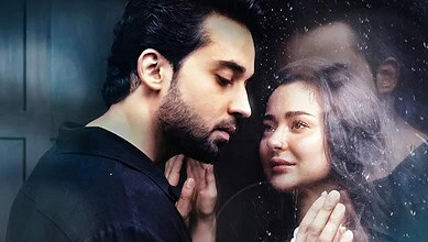 Meri Zindagi Hai Tu stars Bilal Abbas Khan and Hania Aamir