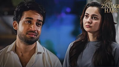 Hania and Bilal in Pakistani drama Meri Zindagi Hai Tu amid ban controversy.