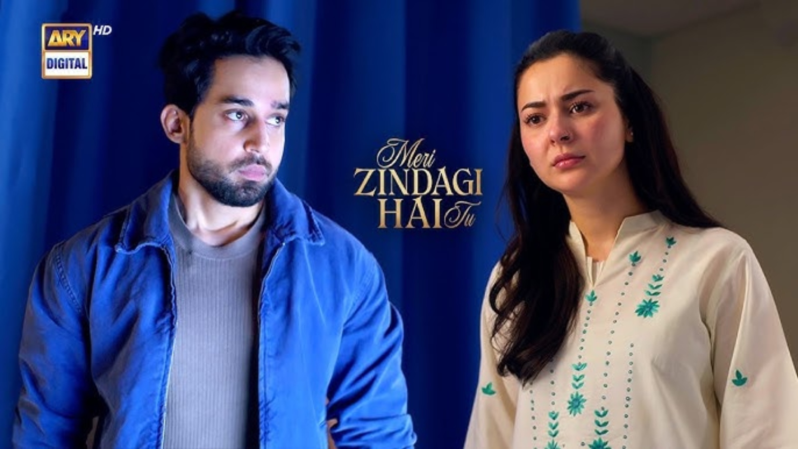 Meri Zindagi Hai Tu stars Bilal Abbas Khan and Hania Aamir