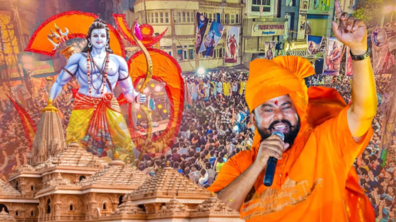Image shows Ram Navami celebration featuring a devotee in saffron attire singing with a microphone, set against a vibrant composite of Lord Ram's illustration, the Ayodhya temple, and a festive street procession.