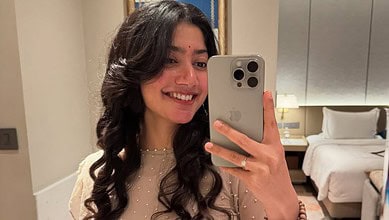 Sai Pallavi's latest photo