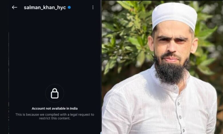 HYC founder Salman Khan's Instagram account suspended in India