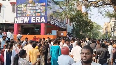 Students and parents gather outside Hyderabad school during Class 10 exams, highlighting exam day activit.