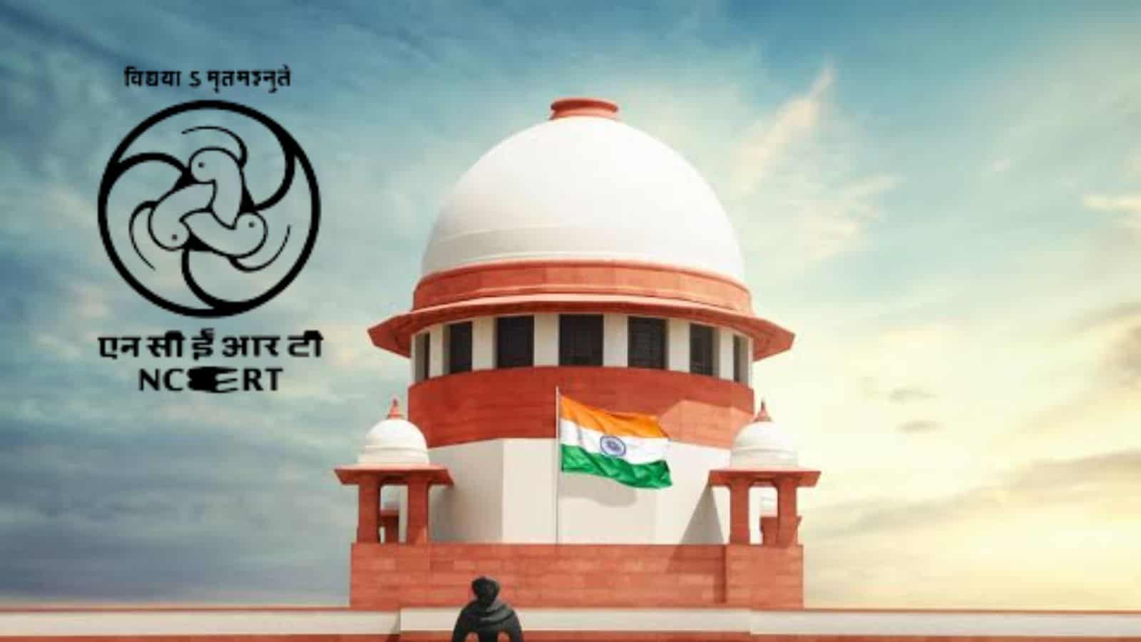 Supreme Court of India building with Indian flag, symbolising judicial authority and national pride.