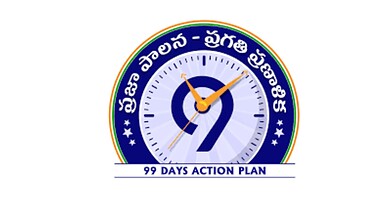 Telangana government promotes women empowerment and drug awareness through community programs.