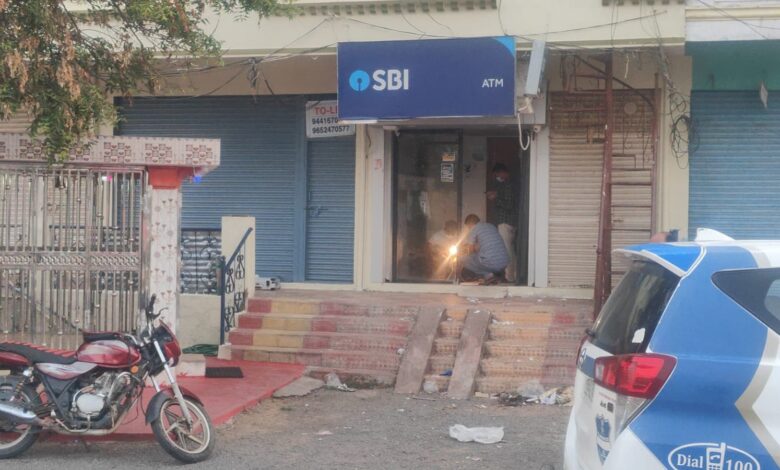 Telangana: ATM machine stolen near police station in Rajanna Sircilla