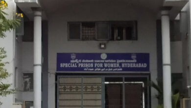 Chanchalguda Special Prison for Women