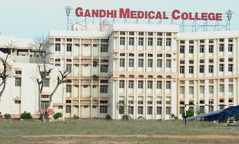 Gandhi Medical College exterior with signage, showing the campus infrastructure.