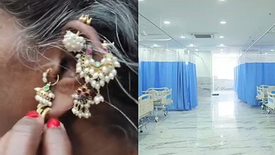Case filed in Jagtial police station after gold ear rings of an old woman were allegedly stolen after she passes away in Jagtial Area Hospital on Thursday, April 23, 2026.