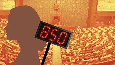 Parliament session with debate on Constitution Amendment Bill to expand Lok Sabha to 850 seats.