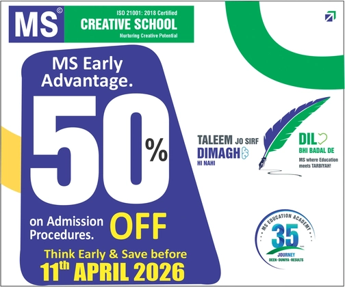 MS Education Academy - Admissions 2026-27