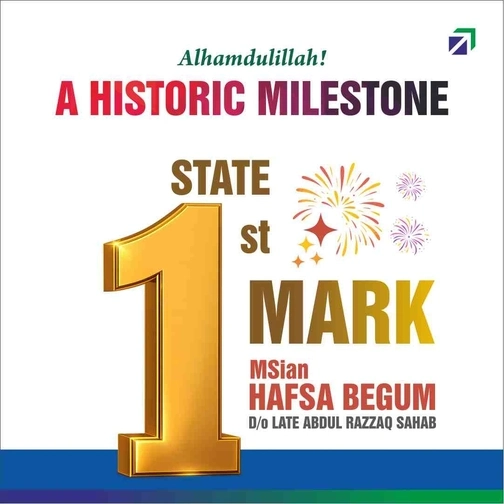 MS Admissions Admissions 2026-27