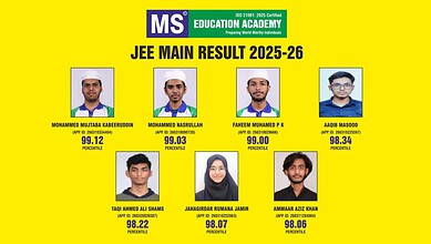37 MS students score above 90 percentile