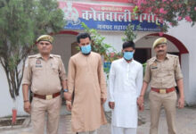 Madrasa arrest over assault