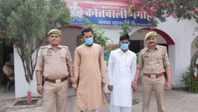 Madrasa arrest over assault