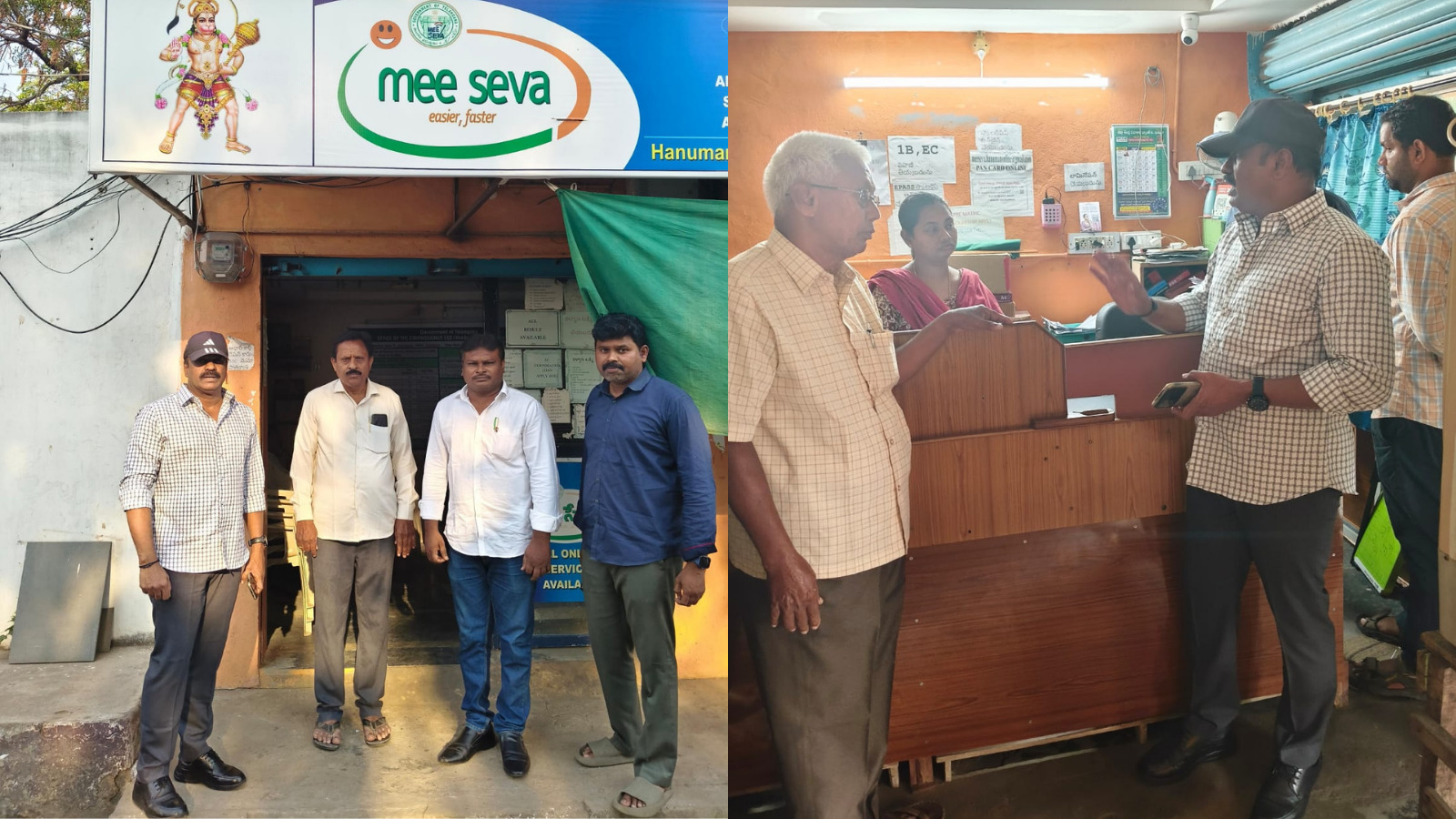 MeeSeva inspections