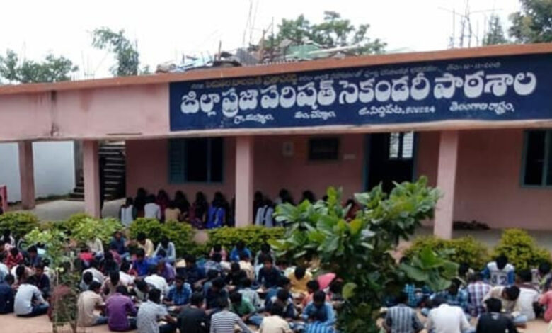 Musthyala village