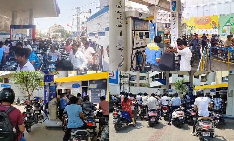 Long queues at Hyderabad petrol pumps amid fuel scarcity and panic buying. Crowds gather as pumps run dry.