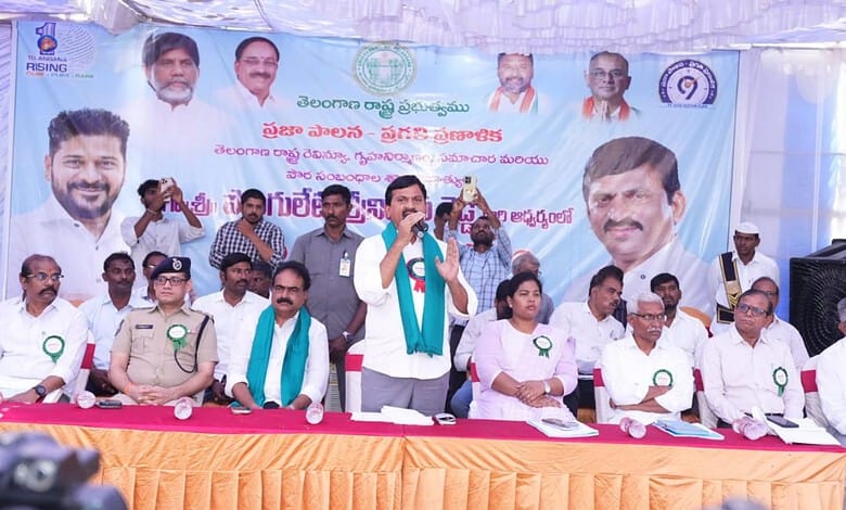 Telangana minister Ponguleti Srinivas Reddy speaking at Praja Darbar event in Paleru, Telangana.