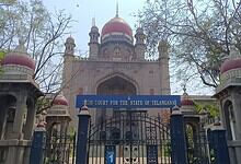 Telangana High Court in Hyderabad, with its historic architecture and prominent entrance.