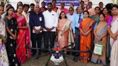 The image shows the launch of the training programme for transgender persons held at HITHM on Saturday, April 4, 2026.