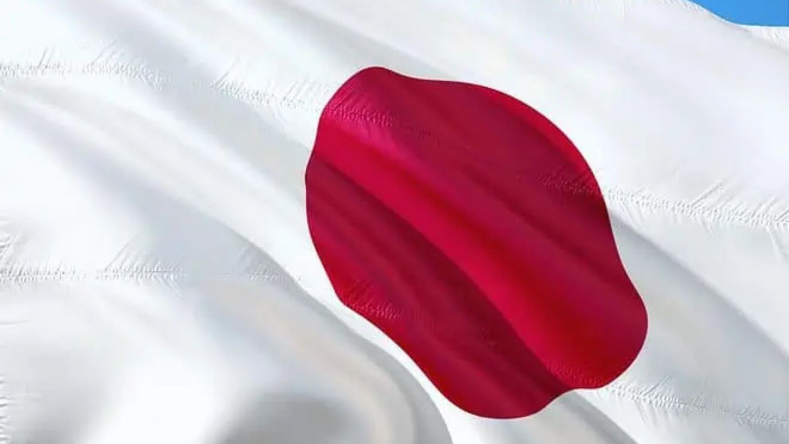 Japan Flag