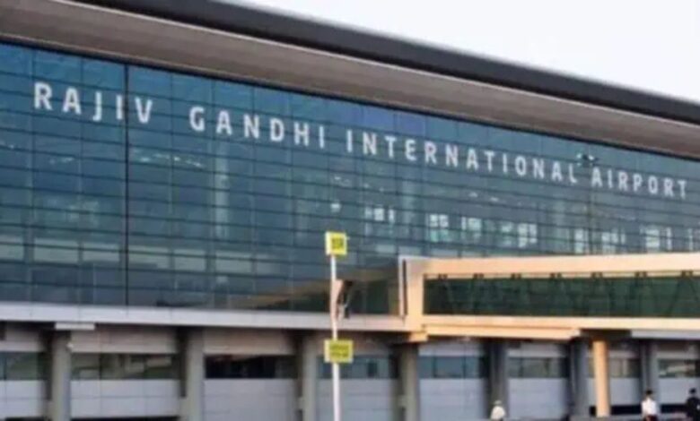 Hyderabad Airport