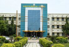 Kakatiya Medical College
