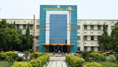 Kakatiya Medical College