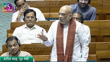 Amit Shah speaking in Lok Sabha