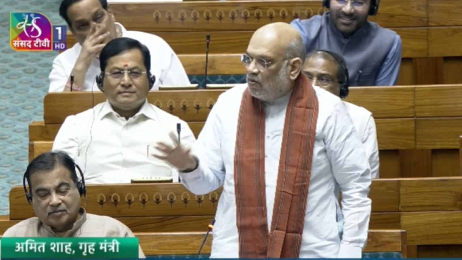 Amit Shah speaking in Lok Sabha