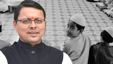 Officials announce dissolution of Uttarakhand Madrasa Board from July 2026.