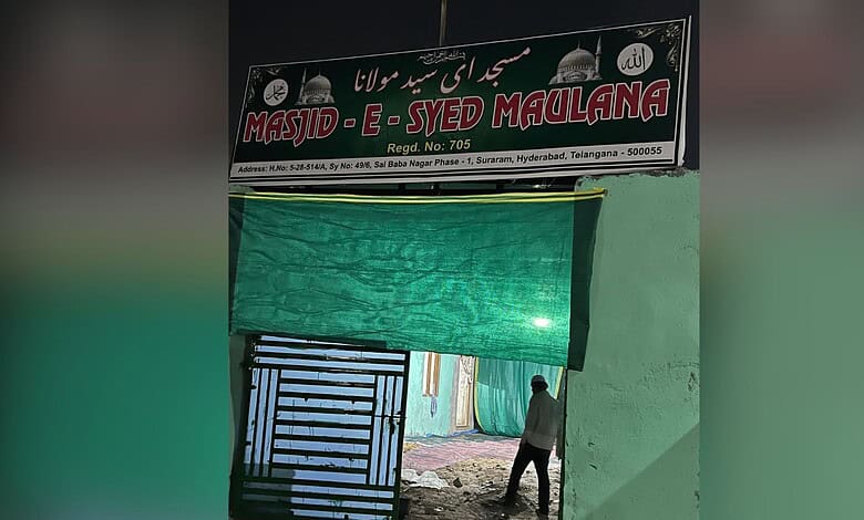 Mosque entrance in Hyderabad, Telangana, damaged during recent demolition, sparking protests and condemna.