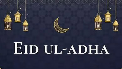 Festive Eid ul-Adha decorations with lanterns and crescent moon in Telangana, India.