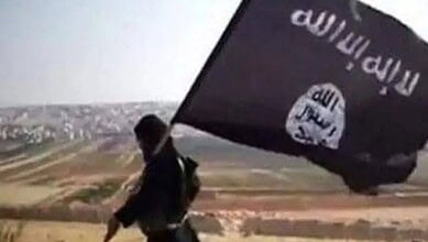 Islamic State Flag used for representational purposes
