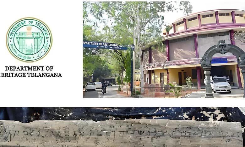 Heritage Telangana offers archaeology and museology certificate courses at the Department of Heritage Tel.