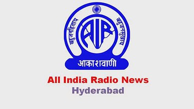 All India Radio Hyderabad