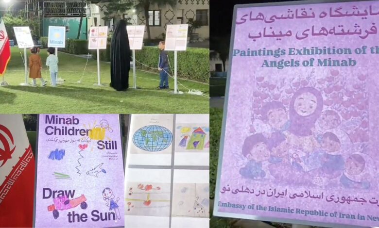 Visitors view children’s drawings at ‘Angels of Minab’ exhibition at Iranian Embassy, New Delh.