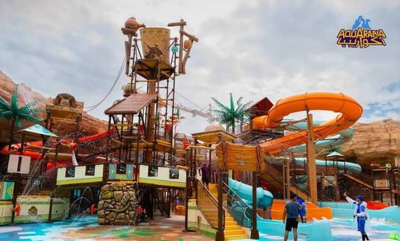 Aquarabia water park play area with colourful slides and splash structures in Saudi Arabia.