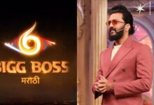 Bigg Boss Marathi 6 host